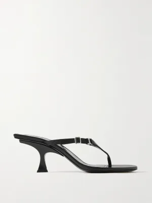Bes embellished grosgrain-trimmed leather mules