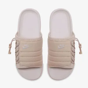 Men's Nike Asuna Embroidered Premium Slides (Pearl White/Sail/White)(CI8800-201)